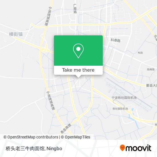 桥头老三牛肉面馆 map