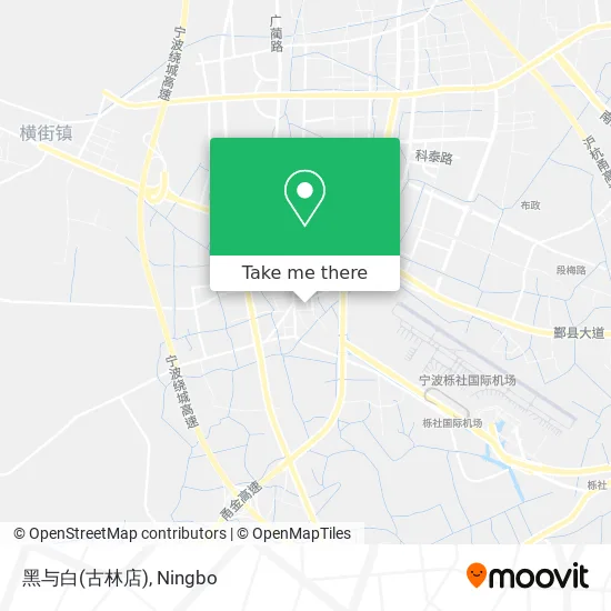 黑与白(古林店) map
