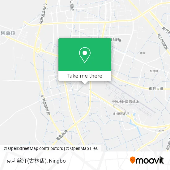 克莉丝汀(古林店) map