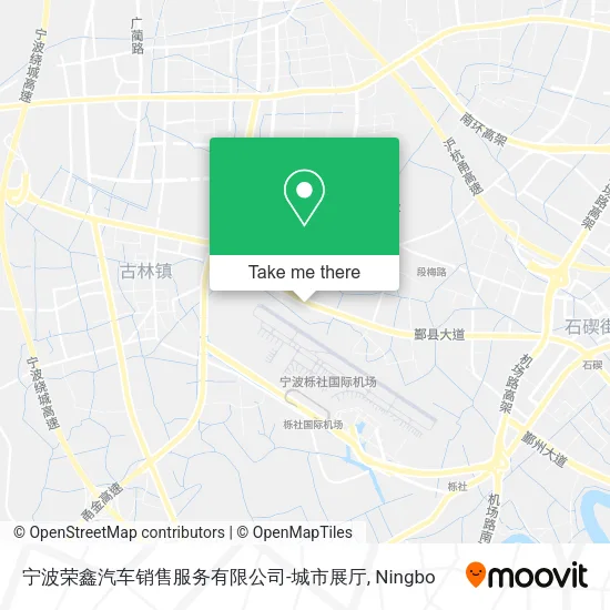 宁波荣鑫汽车销售服务有限公司-城市展厅 map