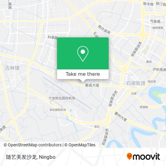 随艺美发沙龙 map