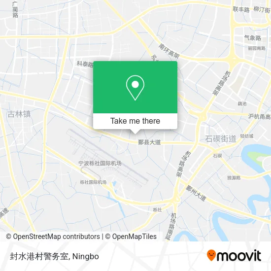 封水港村警务室 map