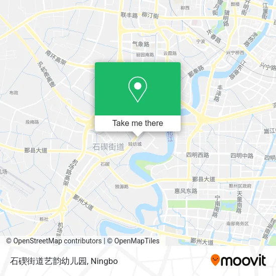 石碶街道艺韵幼儿园 map
