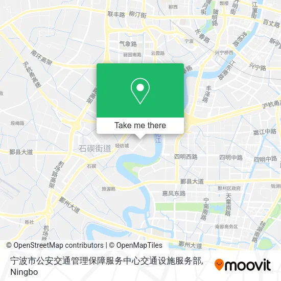 宁波市公安交通管理保障服务中心交通设施服务部 map