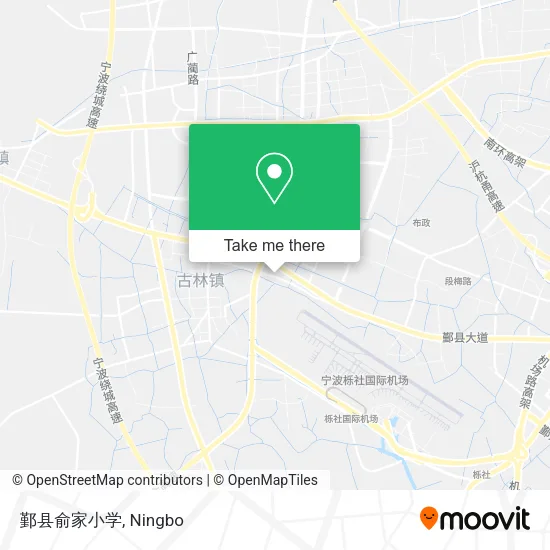 鄞县俞家小学 map