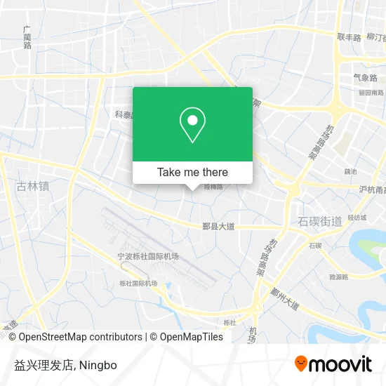 益兴理发店 map