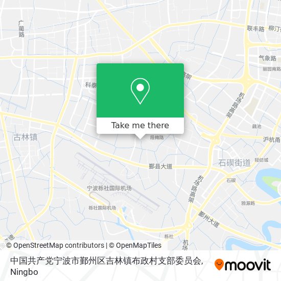 中国共产党宁波市鄞州区吉林镇布政村支部委员会 map