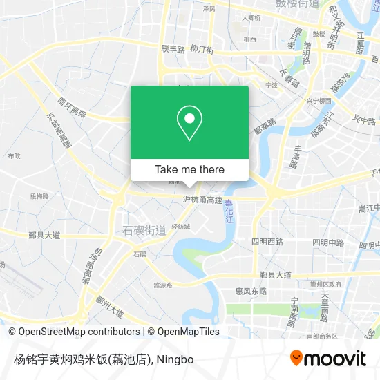杨铭宇黄焖鸡米饭(藕池店) map