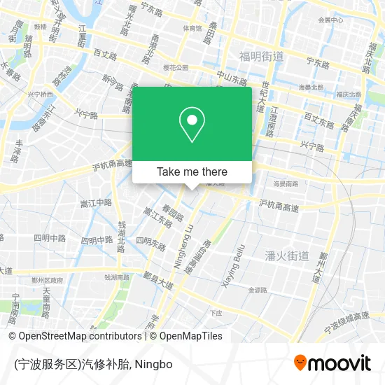 (宁波服务区)汽修补胎 map