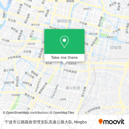 宁波市公路路政管理支队高速公路大队 map