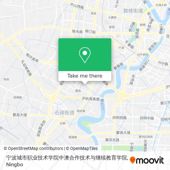 宁波城市职业技术学院中澳合作技术与继续教育学院 map