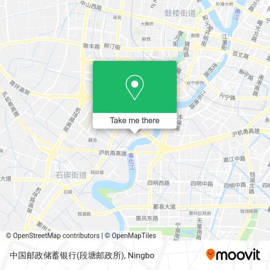 中国邮政储蓄银行(段塘邮政所) map