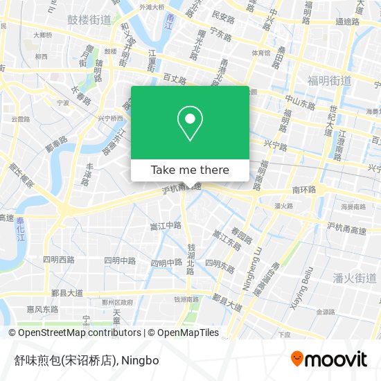 舒味煎包(宋诏桥店) map