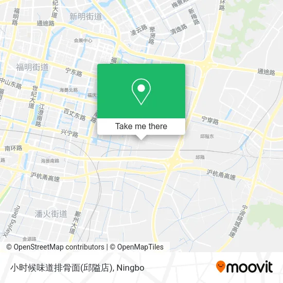 小时候味道排骨面(邱隘店) map