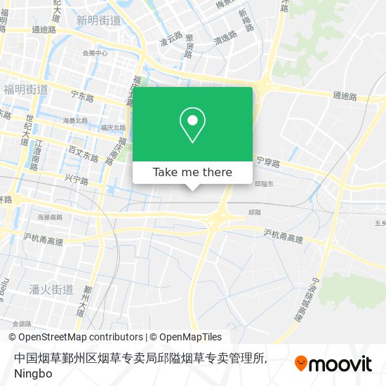 中国烟草鄞州区烟草专卖局邱隘烟草专卖管理所 map