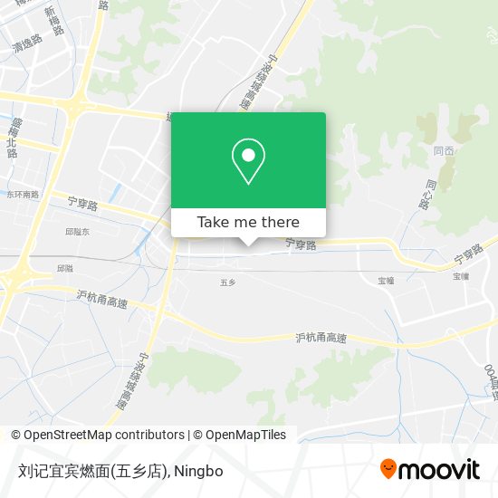 刘记宜宾燃面(五乡店) map