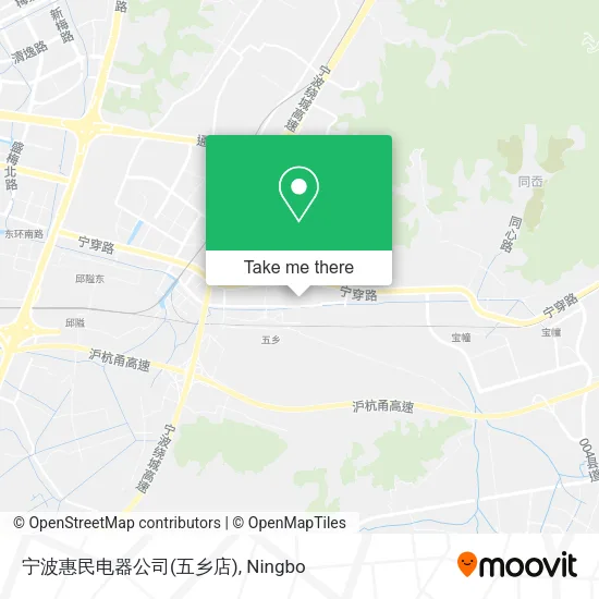 宁波惠民电器公司(五乡店) map