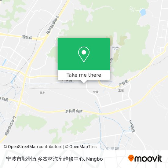 宁波市鄞州五乡杰林汽车维修中心 map