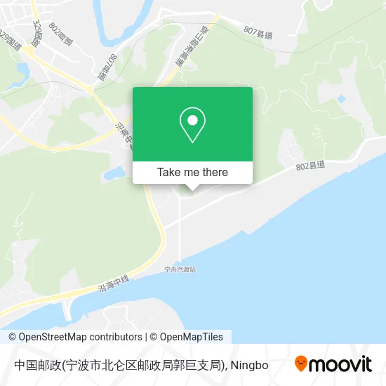 中国邮政(宁波市北仑区邮政局郭巨支局) map