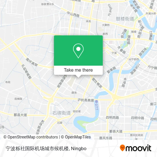 宁波栎社国际机场城市候机楼 map