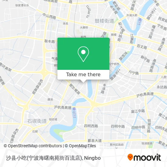 沙县小吃(宁波海曙南苑街百流店) map