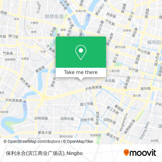 保利永合(滨江商业广场店) map