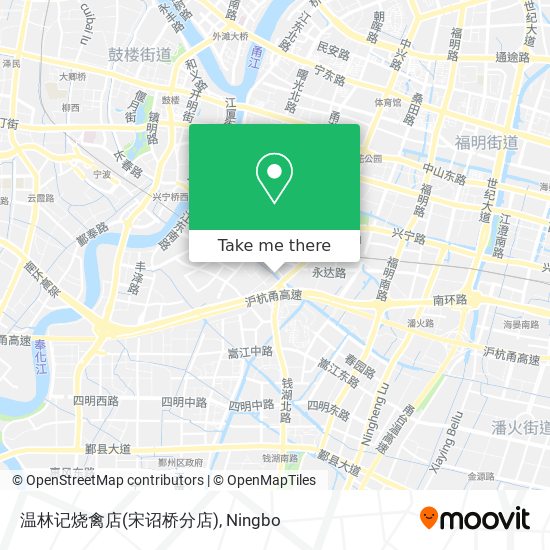 温林记烧禽店(宋诏桥分店) map