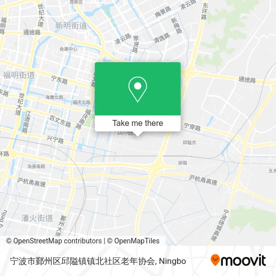 宁波市鄞州区邱隘镇镇北社区老年协会 map