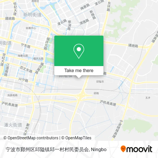 宁波市鄞州区邱隘镇邱一村村民委员会 map