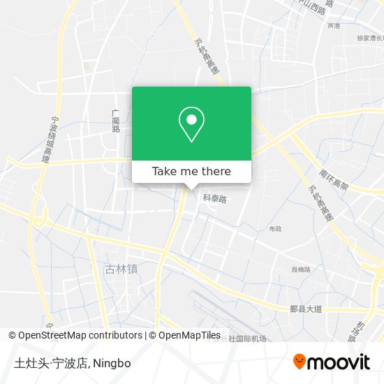 土灶头·宁波店 map