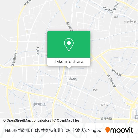 Nike服饰鞋帽店(杉井奥特莱斯广场·宁波店) map