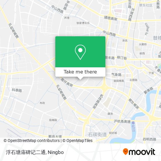 浮石塘庙碑记二通 map