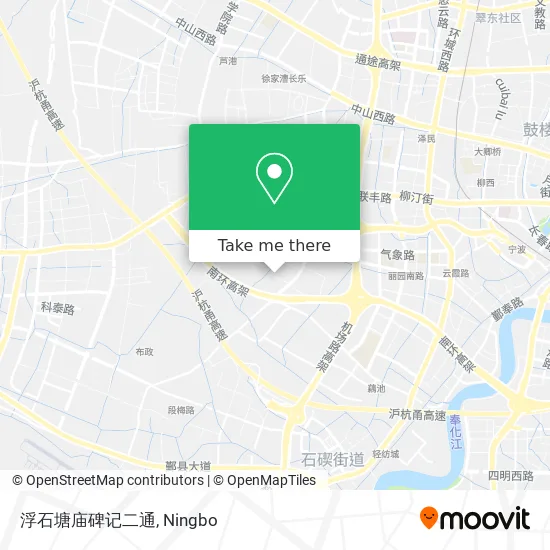 浮石塘庙碑记二通 map