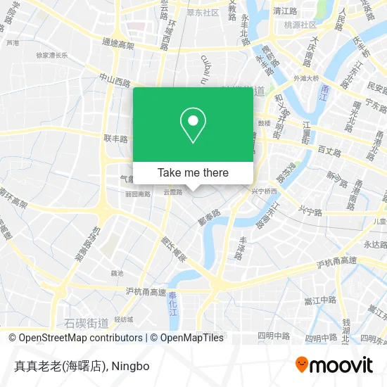 真真老老(海曙店) map