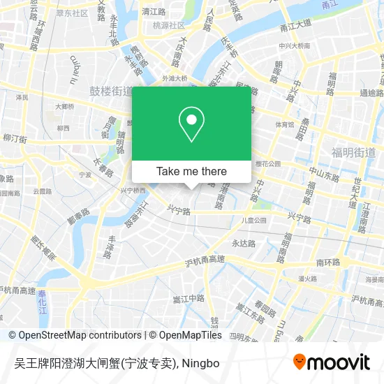 吴王牌阳澄湖大闸蟹(宁波专卖) map