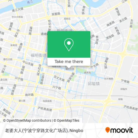 老婆大人(宁波宁穿路文化广场店) map