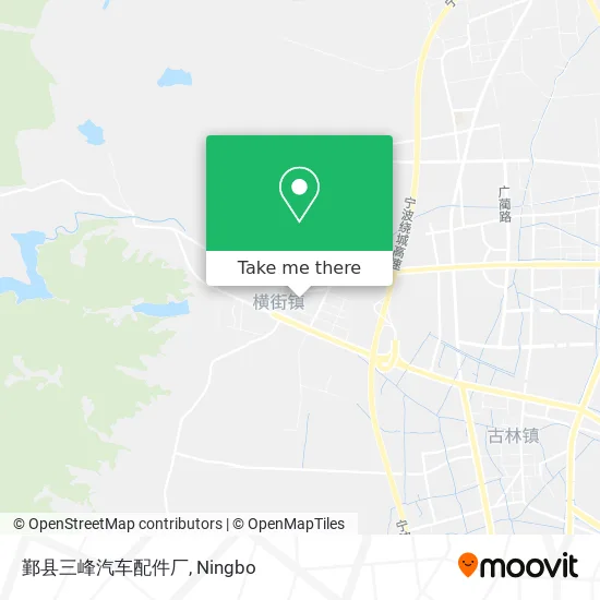 鄞县三峰汽车配件厂 map