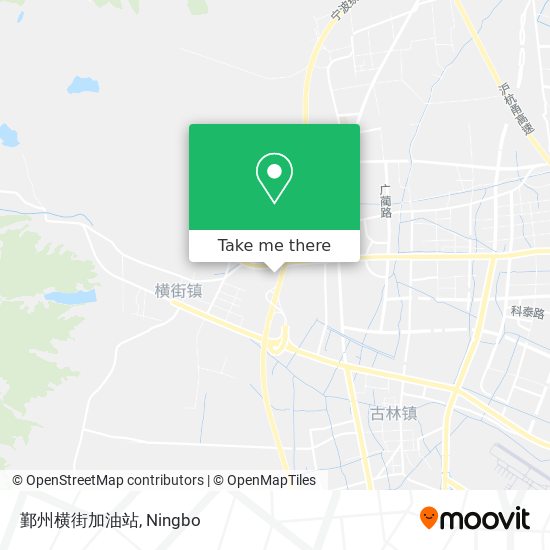 鄞州横街加油站 map