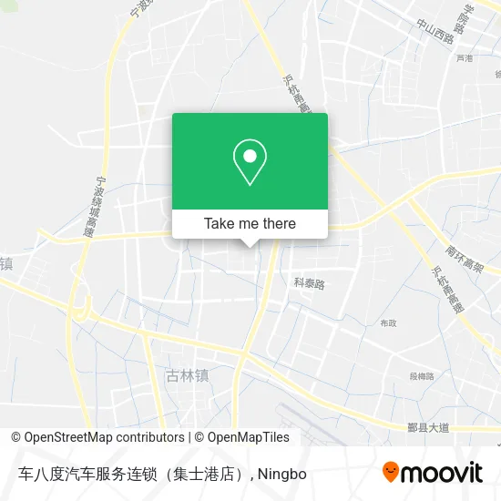 车八度汽车服务连锁（集士港店） map