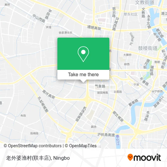 老外婆渔村(联丰店) map