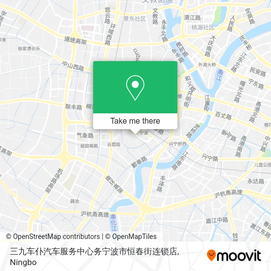 三九车仆汽车服务中心务宁波市恒春街连锁店 map