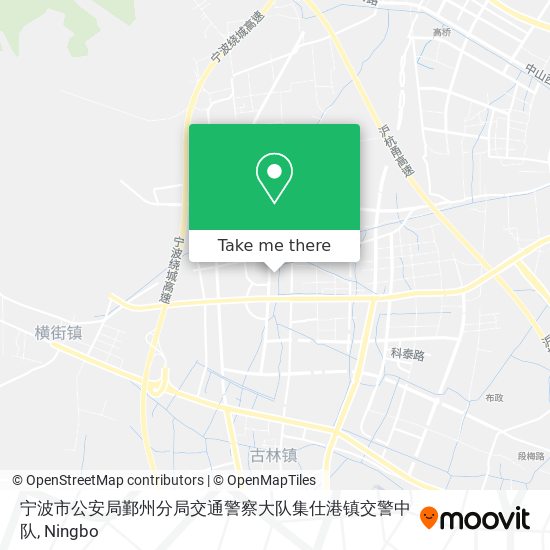 宁波市公安局鄞州分局交通警察大队集仕港镇交警中队 map