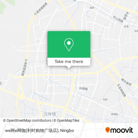 we网e网咖(利时购物广场店) map