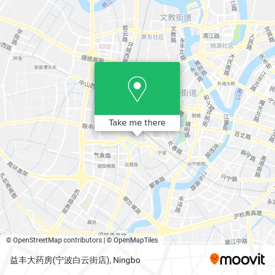 益丰大药房(宁波白云街店) map