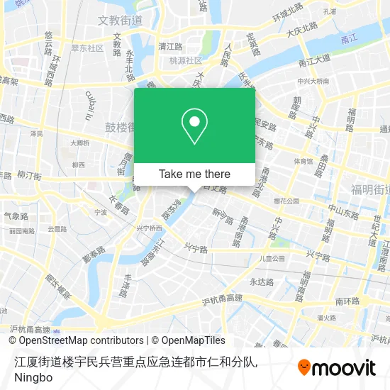 江厦街道楼宇民兵营重点应急连都市仁和分队 map