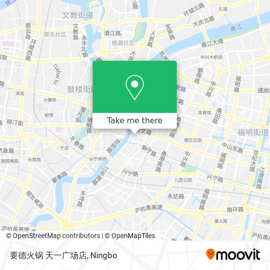 要德火锅 天一广场店 map