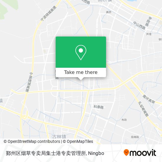 鄞州区烟草专卖局集士港专卖管理所 map