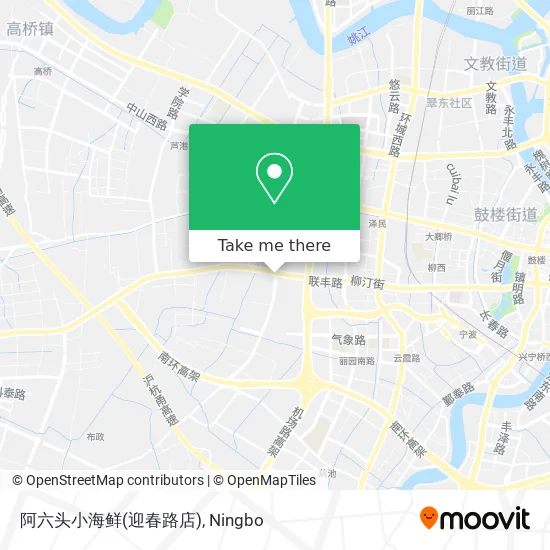 阿六头小海鲜(迎春路店) map