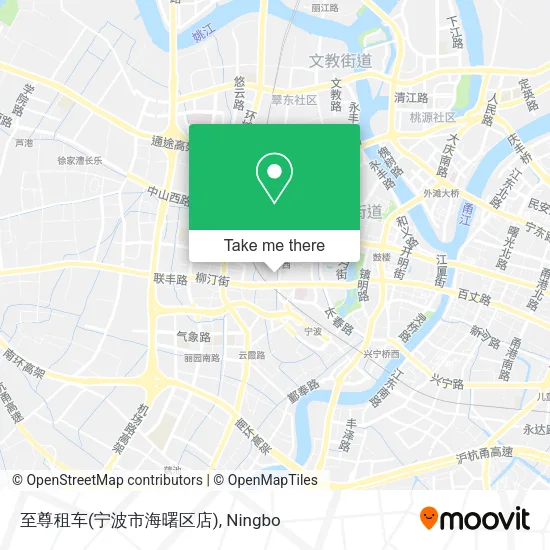 至尊租车(宁波市海曙区店) map