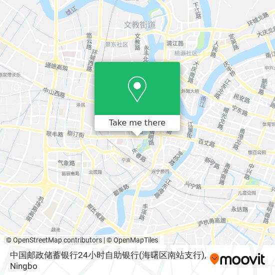 中国邮政储蓄银行24小时自助银行(海曙区南站支行) map